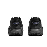 Hoka Challenger 8 Black / Outer Orbit  1168716-BCKT Men's