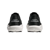 Hoka Mach 7 Black / White  1171904-BWHT Men's