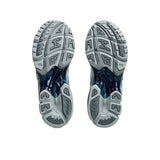 Asics Gel - Kayano 14 Glacier Grey / Pure Silver  1203A537-021 Men's