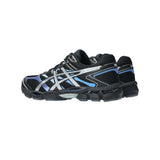 Asics Gel-Cumulus 16 Black / Pure Silver  1203A888-001 Men's