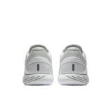 Nike Lunarglide 9 Pure Platinum/White-White  904715-003 Men's