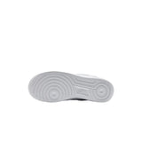 Nike Air Force 1 LE White / White  DH2920-111 Grade-School
