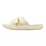 Nike Jordan Super Play Slide Coconut Milk/Sesame  DM1683-100 Men's