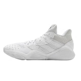 Adidas Harden Stepback Footwear White / Grey One / Footwear White  FW8488 Men's