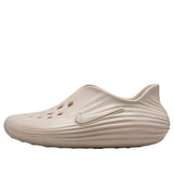 Nike Reactx Rejuven8 Light Orewood Brown / Light Orewood Brown  HV5062-100 Women's