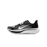 Nike Pegasus Plus 2 Black / White - Smoke Grey  IM2541-002 Men's